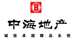 中海地產(chǎn)