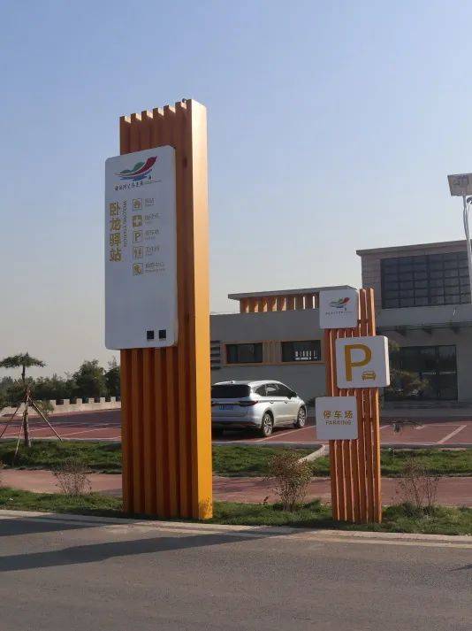 康旅集團精品項目榮獲河北省城市園林綠化優(yōu)質(zhì)工程綠化養(yǎng)護獎